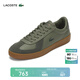 LACOSTE【王一博同款】法國鱷魚(yú)男鞋25春夏皮革運動(dòng)休閑鞋|49SMA0064 KG9/卡其色/膠色 42 8