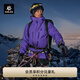 KAILAS凱樂(lè )石MONT X-PRO硬殼沖鋒衣GORE-TEX PRO 3L防水耐磨輕量登山服 曠凝紫 S