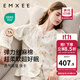 嫚熙（EMXEE）春秋季彈力絲麻棉月子服孕婦哺乳睡衣產(chǎn)婦產(chǎn)后家居服 綺幻花信-兩件套 L