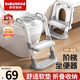 世紀寶貝（babyhood）兒童馬桶輔助器 寶寶階梯架坐便圈扶手架座便器 PU軟坐墊 奶白灰