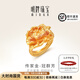 明牌珠寶教師節禮物 足金古法黃金牡丹冠群芳戒指婚嫁女戒AFM0250工費2800 足金戒指 約10.57克