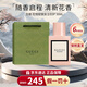 古馳（GUCCI）綺夢(mèng)香水梔子花茉莉罪愛(ài)竹韻花悅香水木質(zhì)花香教師節禮物女生 【HOT】花悅綻放 EDP30ml
