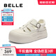 百麗（Belle）鏤空羅馬涼鞋女厚底增高休閑豬籠涼鞋B2661BH5 白色 37 (235mm)