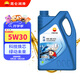 昆侖（KunLun）中國石油先進5W-30 SP/C3全合成機油4L（汽柴通用 京東養(yǎng)車）