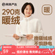 網(wǎng)易嚴(yán)選搖粒絨外套春季沖鋒衣內(nèi)膽蓄熱抓絨衣戶外珊瑚絨夾七夕送女友老婆 珊瑚絨(長(zhǎng)絨)-外套-海鹽白升級(jí)款 S