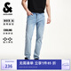 杰克·瓊斯（JACK&JONES）25年男裝秋季903直筒牛仔褲男士【涼感】彈力淺色水洗休閑褲子 C40淺牛仔藍(lán) 29 170 W29/L30