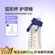 M&M吸管杯兒童喝奶杯防漏吸管奶瓶1-3歲-6歲進(jìn)口PPSU耐摔學(xué)飲奶瓶 星月款 240ml +直飲嘴
