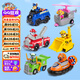 汪汪隊立大功（PAW PATROL）汪汪隊全套正版玩具車巡邏車6只套裝男女孩兒童3-6歲生日禮物