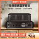 諾普聲（Nobsound）藍牙功放機 膽機電子放大器 HIFI組合音響音箱 家庭影院MS-30D家用HIFI功放 MS-30DMKII 藍牙升級款