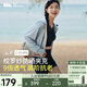 蕉下（beneunder）透氣夾克防曬衣女AS10424清爽防曬服冰感外套女防曬夾克北歐灰L