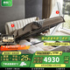 喜臨門【線下同款】真皮儲物軟床 維森pro氣動(米)+飛躍尊享3.0 1.8*2m
