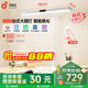 孩視寶桌面護(hù)眼大路燈學(xué)生學(xué)習(xí)專用護(hù)眼燈兒童書房長桌閱讀臺燈床頭夜燈 I01-50W【標(biāo)準(zhǔn)款】臺式大路燈