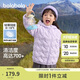 巴拉巴拉童裝兒童輕薄羽絨服2024男童女童冬季大童小童外套潮208424107255