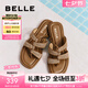 百麗（Belle）度假編織夾趾拖鞋女2025夏新舒適薄底休閑拖鞋B2665BT5 棕色 37 (235mm)