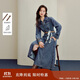 茵曼復古牛仔連衣裙2025秋女裝新款修身長(cháng)袖中長(cháng)款A字裙 牛仔藍 M