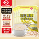 世壯中國農科院純燕麥片300g*4 沖泡沖飲谷物即食營(yíng)養早餐獨立小包裝