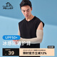 伯希和（Pelliot）防曬袖套手套男女夏季冰袖戶外騎行護(hù)袖薄款護(hù)臂16224601卡其色 
