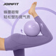 JOINFIT捷英飛普拉提球迷你防爆瑜伽健身訓練平衡 薔薇紫25cm F.F.005H-J