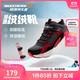 Skechers斯凱奇男大童棉鞋加絨保暖運動(dòng)鞋兒童秋冬休閑鞋跑鞋405222L