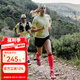 COMPRESSPORT跑步馬拉松護腿壓縮小腿套R2 3.0越野壓縮綁腿腿套運動護小腿配件 R2 3.0 熒紅/反光白 （25款） T3(小腿圍38-41CM)