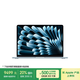 Apple/蘋(píng)果【國家補貼】AI筆記本/2025款MacBookAir13英寸M4(10+10核)24G1T天藍色電腦Z1H90001L