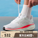 耐克（NIKE）男鞋AIR ZOOM PEGASUS 41飛馬跑步鞋氣墊運(yùn)動(dòng)鞋跑鞋F(xiàn)D2722-115 FD2722-115 43