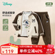 迪士尼寶寶（Disney Baby）童裝男女童米妮時尚休閑百搭舒適保暖三件套衛(wèi)衣套裝24年秋季新款 ZD3DT029咖色三件套 140