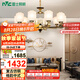 雷士（NVC）吊燈 新中式客廳吸頂?shù)鯚魺艟?中國(guó)風(fēng)臥室吊燈裝飾NDBX10A-010