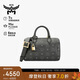 MCM ELLA 小號(hào)波士頓包手提斜挎包女包 黑色【點(diǎn)睛穿搭】