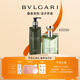 大吉嶺茶香水禮盒(香水100ml+沐浴露) 生日七夕情人節(jié)禮物送男友