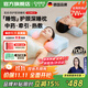 凱倫詩(shī)（CLORIS）中藥頸椎睡眠枕按摩枕 睡飽枕A1頸椎熱敷牽引護頸枕 修復矯正拉伸牽引枕 送父母生日禮物節日禮物 【養護二合一】牽引拉伸+草本中藥+遠紅外熱敷