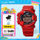 卡西歐（CASIO）G-SHOCK蛙人30周年限量款 防水手表防震防磁運動男士手表 GW-8230NT-4PR【紅色本命年】