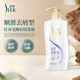 舒蕾蠶絲絲質(zhì)順滑去屑洗發(fā)水柔順持久留水洗頭膏控油蓬松超市同款 蠶絲絲質(zhì)順滑去屑洗發(fā)露600g