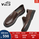 VOLO犀牛男鞋一腳蹬套腳鞋男士商務(wù)休閑皮鞋 棕色 42 