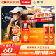 拜耳力度伸 維生素c泡騰片 橙味1g*30片/盒 1盒 1000mgVC增強免疫 預防流感感冒甲流 
