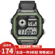 卡西歐（CASIO） 卡西歐(CASIO)小方塊數顯電子表狂飆安欣同款男防水學(xué)生運動(dòng)手表 黑盤(pán)黑布帶AE-1200WHB-1B