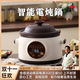 幸甚日本品牌宜興紫砂燉鍋煲湯熬粥電燉鍋耐高溫無(wú)釉燉鍋家用 【滿(mǎn)足3-5人】智能電燉鍋3.8L 3.8L 紫砂電燉鍋