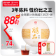 大益茶葉普洱茶 3年陳 醇品 熟茶 品質(zhì)口糧 茶葉自飲 單餅裝 357g*1餅