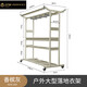 法巴赫 FABARHEE別墅晾衣架落地陽(yáng)臺家用戶(hù)外大型可移動(dòng)庭院室外涼桿被神器曬衣架【四層】1.6米香檳灰-尊享款+40大