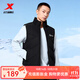 特步（XTEP）羽絨馬甲男女冬季坎肩立領(lǐng)工裝無(wú)袖背心保暖舒適外套防潑水馬甲 正黑色 M