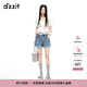 DZZIT【爆款補單】地素短袖襯衫夏季立體仿珍珠圓扣設計荷葉邊上衣女 白色 S