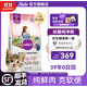 自然光環(huán)美國進(jìn)口Halo【幼貓鮮肉】小貓貓糧奶貓糧大包裝貓干糧增肥奶糕 幼貓魚(yú)肉味10磅/4.5kg-效期26.09起