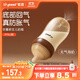 世喜新生兒防脹氣奶瓶3-7個月PPSU嬰兒仿母乳奶嘴240ml