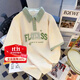 莞町初中女生上衣12-15歲女孩衣服夏季女大童短袖t恤寬松2025年新款中 1164綠色 160 cm