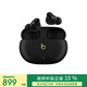 beats Studio Buds +  (第二代) 真無(wú)線降噪 藍(lán)牙耳機(jī) 【雙11】兼容蘋果安卓系統(tǒng) 鎏金黑