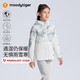 moodytiger女童棉衣輕暖拒水25年秋冬新品兒童棉服保暖連帽印花p棉運動(dòng)外套
