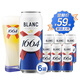 kronenbourg 1664白500ml*6罐塑膜裝