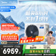 美的（Midea）3匹 酷省電 超一級能效家用中央空調(diào)風(fēng)管機(jī)一拖一【行業(yè)領(lǐng)先APF4.62】KFR-75T2W/B3-KS(1)國家補(bǔ)貼