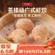 廣州酒家利口福 蝦餃160g  8個(gè) 早餐半成品 廣式早茶點(diǎn)心 生鮮 食品速食即食