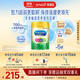 美贊臣（MeadJohnson）港版A+智睿4段兒童成長(cháng)學(xué)生奶粉四段900g*6罐 3-6歲 HMO 荷蘭進(jìn)口